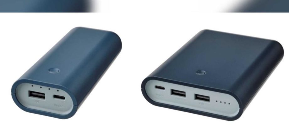 IKEA recalls Varmfront power banks over fire hazard risk