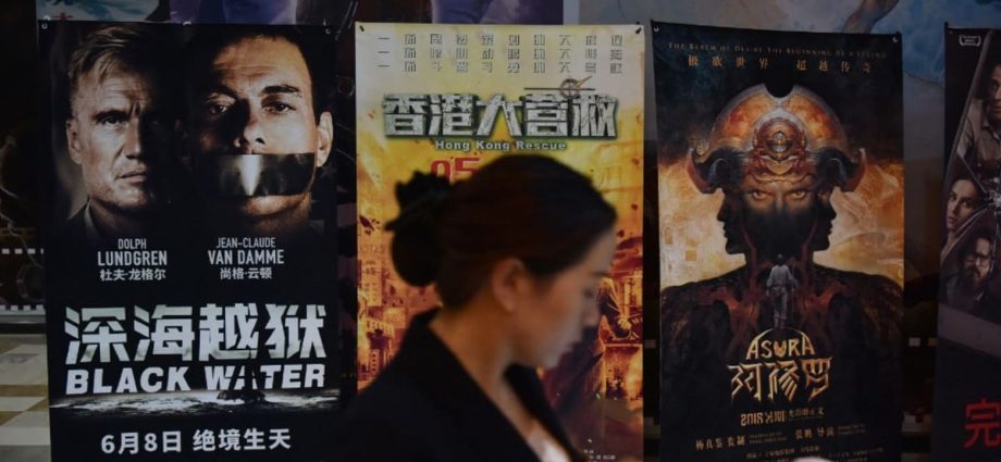 Made-in-China short films must secure approval to be screened overseas, says the country’s film regulator