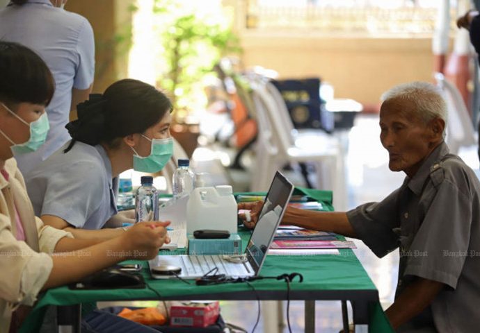 More funding approved to care for dependents