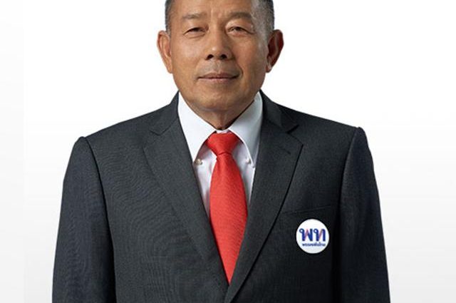 Pheu Thai to rally base in Thailand”s Surin province