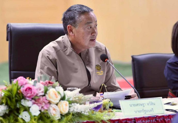 PM wraps up 3-day Isan tour
