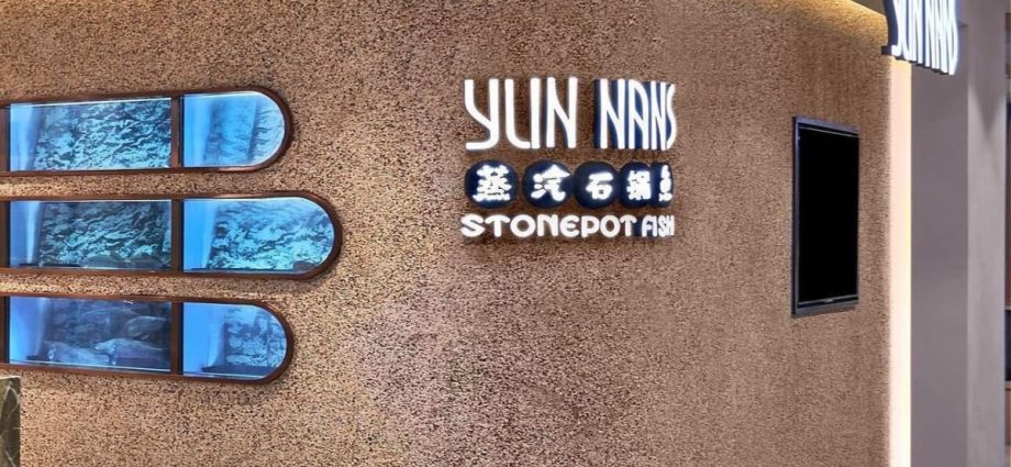 ByteDance office food poisoning: SFA lifts suspension of Yun Nans outlet at Northpoint City