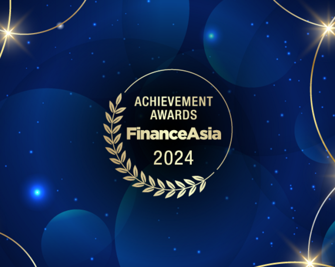 FinanceAsia Achievement Awards 2024: entries are now open | FinanceAsia