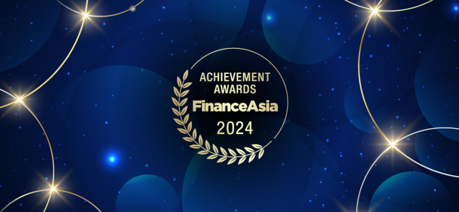 FinanceAsia Achievement Awards 2024: entries are now open | FinanceAsia