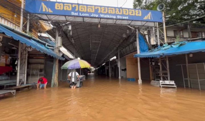 Flooding continues in Chiang Rai