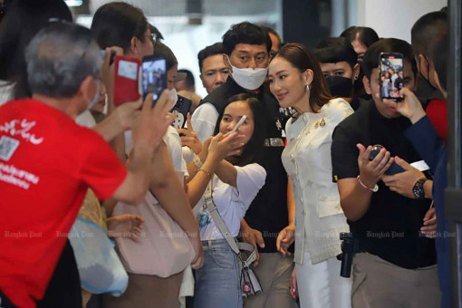 Foreign leaders congratulate “Ung Ing” on new job