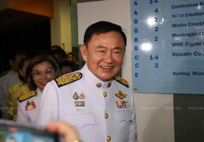 Free-man Thaksin awaits docs