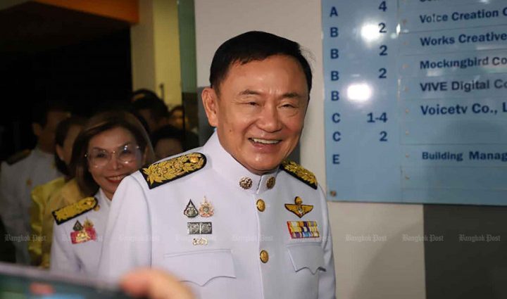 Free-man Thaksin awaits docs