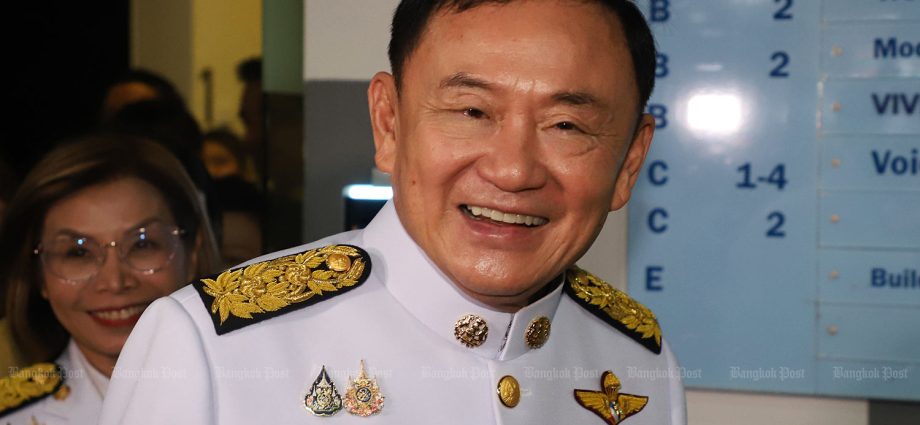 Hospital late with CCTV of Thaksin stay