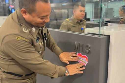 Immigration police launch campaign for LGBTQIA2S+ travellers