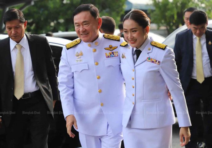 New PM looks to future