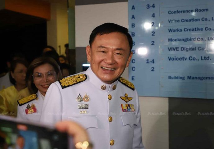 Officers to ensure order at Thaksin”s court hearing