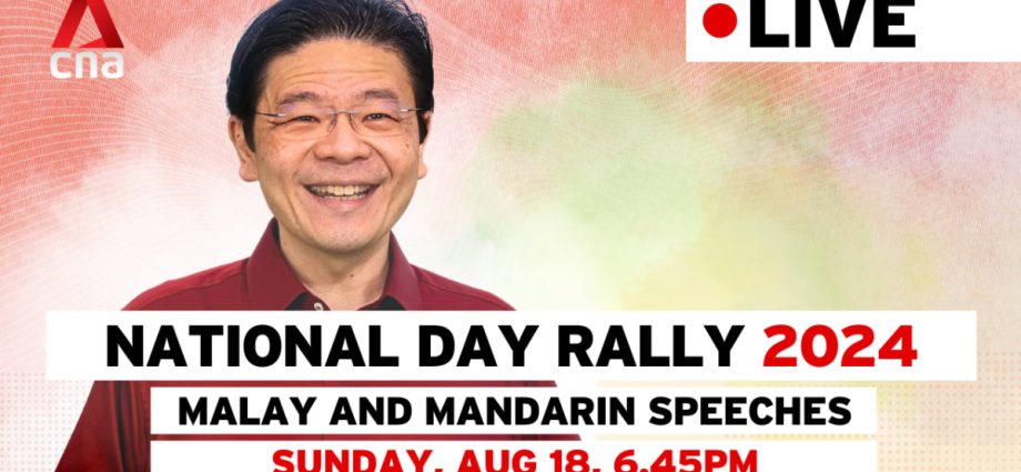PM Wong to deliver his first National Day Rally speech
