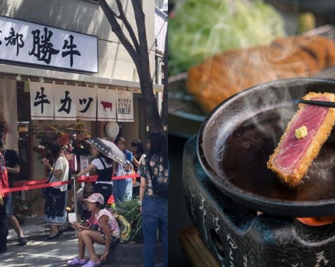 Popular Japanese chain Gyukatsu Kyoto Katsugyu opening first outlet in Singapore this September