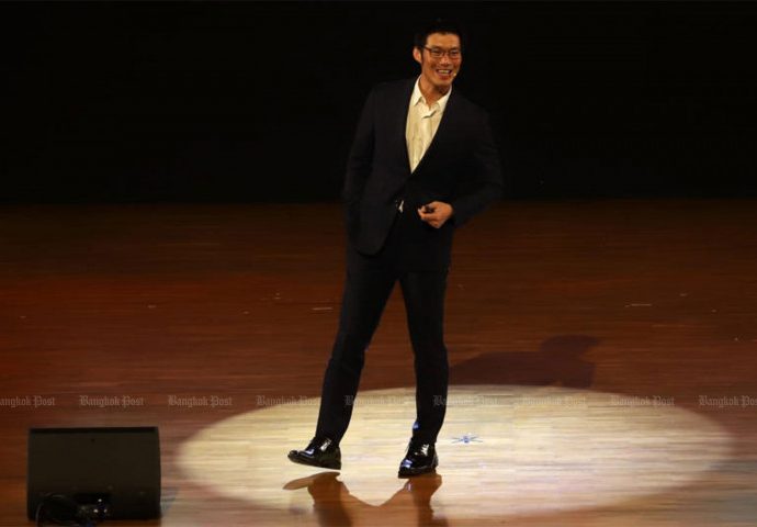 Progressive chief shrugs off Thaksin’s ‘landslide’ prediction