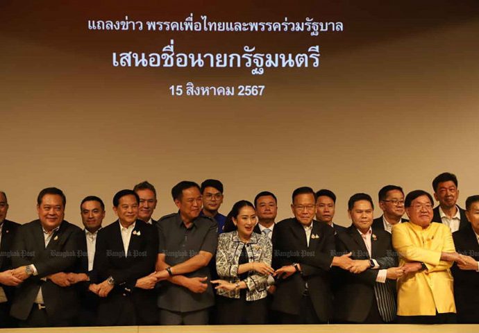 Thai PM Paetongtarn plots her first cabinet line-up