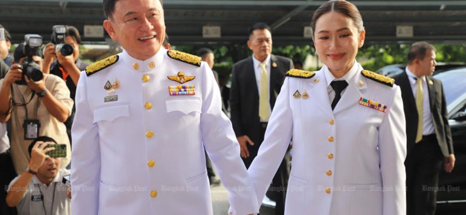Thaksin not in control: PM