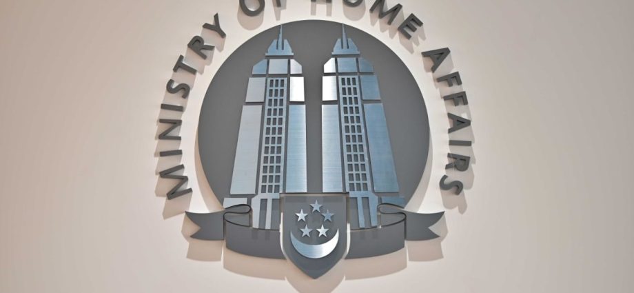 Transformative Justice Collective issued POFMA order over false claims about death row prisoners