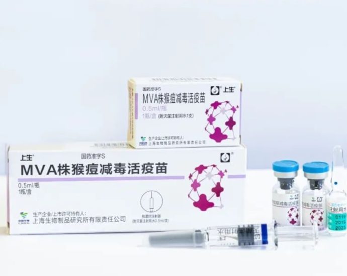 China approves first domestic mpox vaccine for clinical trials