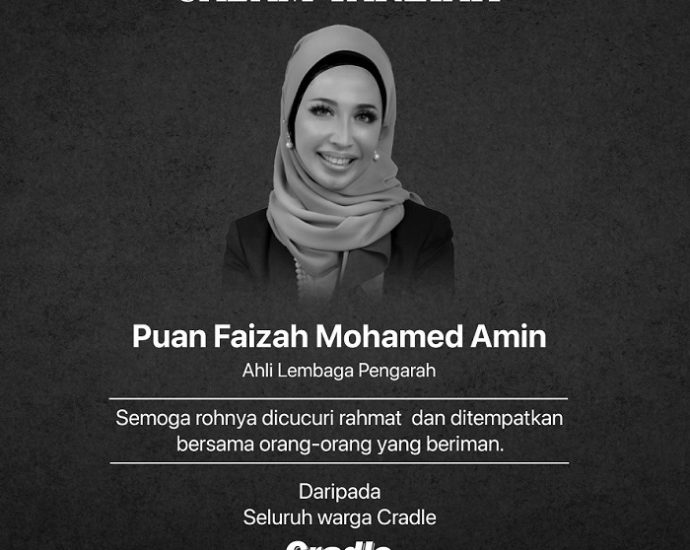 Cradle board member Faizah Mohamed Amin passes away