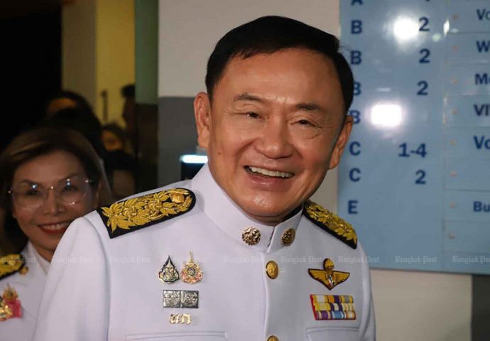 Dept “lacks authority to demand Thaksin footage”