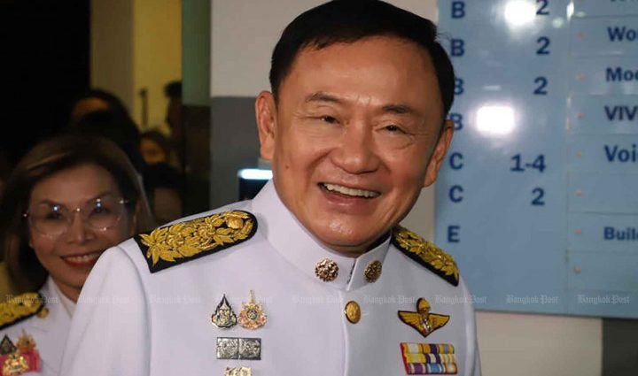 Dept “lacks authority to demand Thaksin footage”