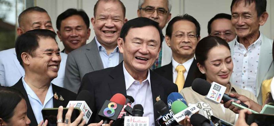Fresh petition to disband govt