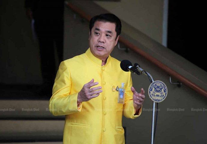 Govt drawing up SEC bill to get megaproject going