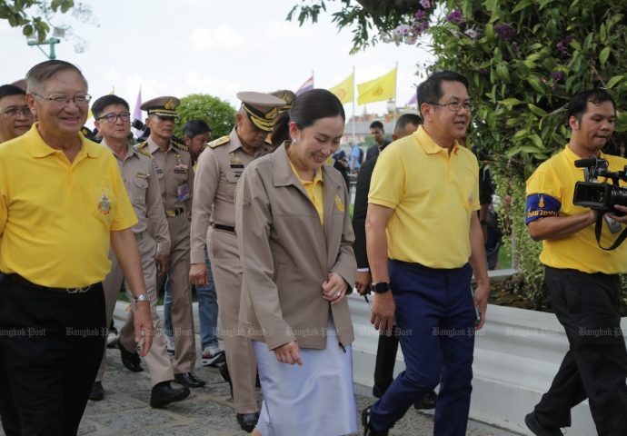 PM sets up new economic oversight board