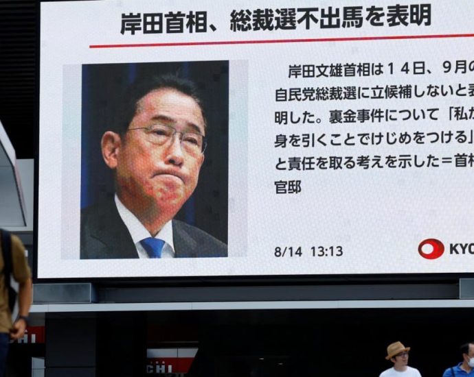 Race to become Japan’s next PM kicks off