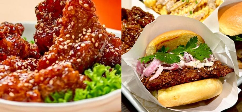 Shake Shack collaborates with KEK Seafood for zi char inspired burgers and more
