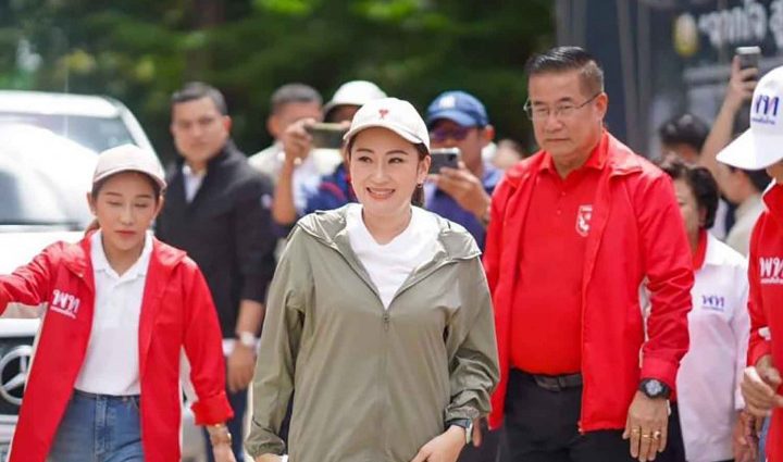 Top Democrat slams Thai PM Paetongtarn”s remarks