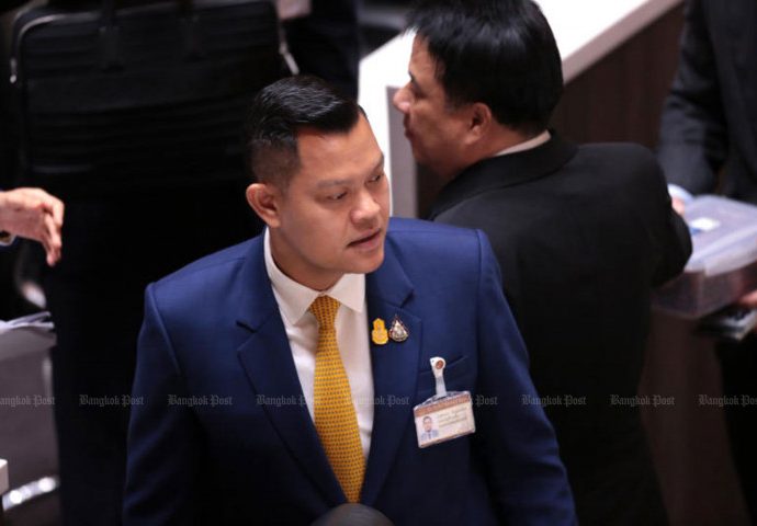 United Thai Nation Party opposes partial charter rewrite