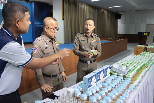 ‘Unsafe’ Chinese plug-in bug repellent devices seized