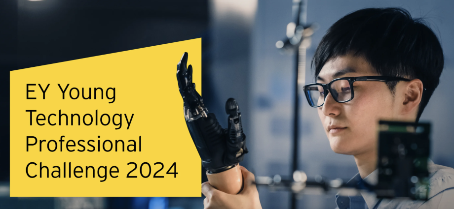 EY launches EY Young Technology Professional Challenge 2024, in collaboration with SAP and Petronas