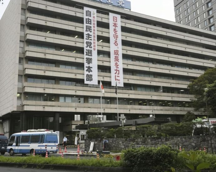 Japan’s ruling party headquarters attacked with firebombs, suspect arrested: Reports