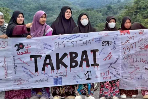 Last-ditch bid to make Tak Bai massacre case arrests