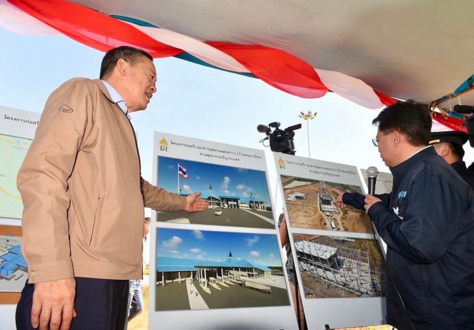 New border checkpoint opens in Sa Kaeo