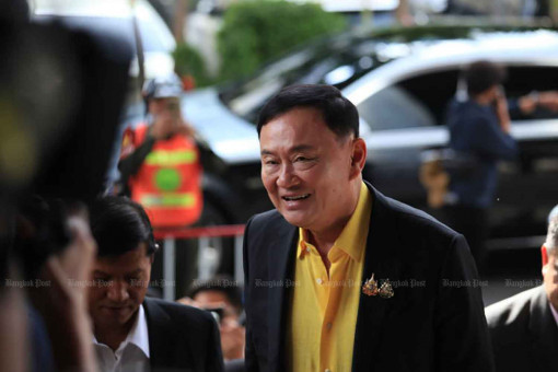 Thaksin petition faces hurdles