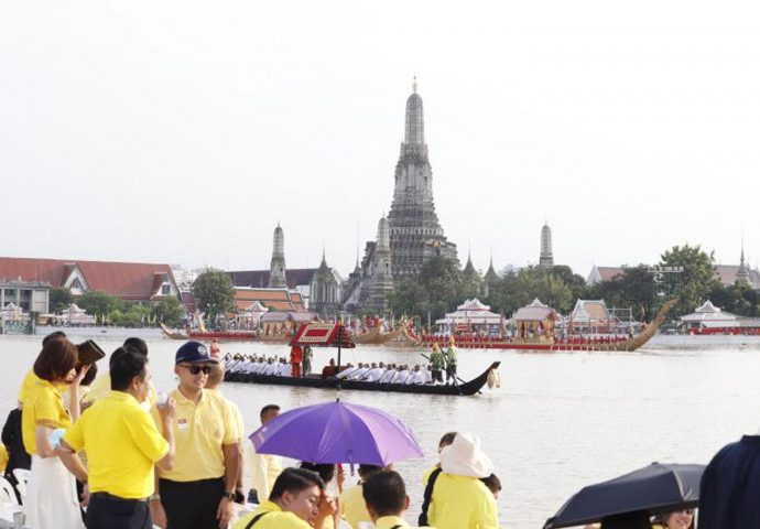 Where to watch the Royal Barge Procession