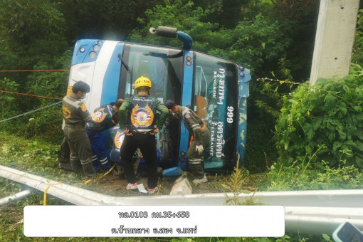 Bus-truck collision in Phrae, 45 people injured