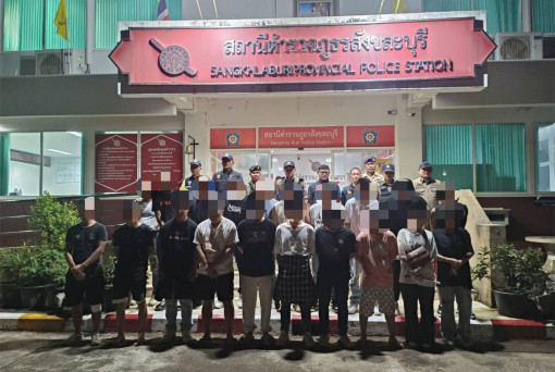 Chinese illegals busted near Myanmar border