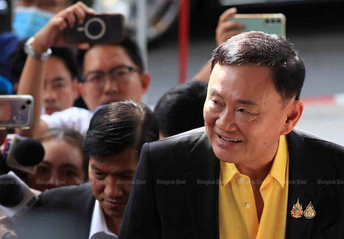 EC’s probe  into Thaksin  carries on