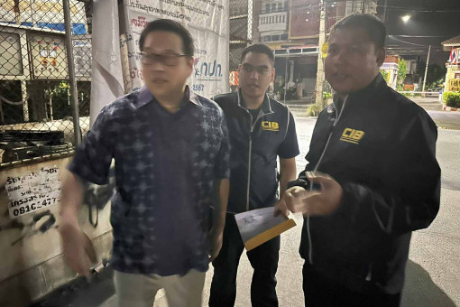 Fengshui master arrested for alleged B100m fraud