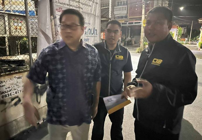 Fengshui master arrested in alleged B108m fraud