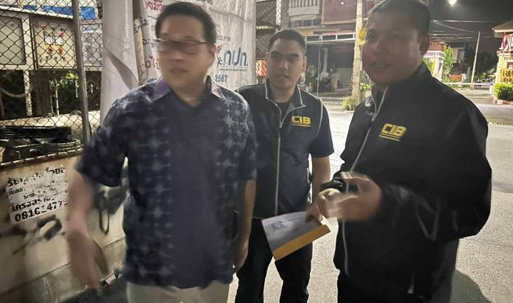 Fengshui master arrested in alleged B108m fraud