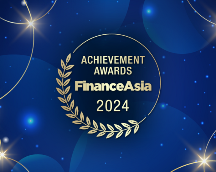 FinanceAsia Achievement Awards 2024: Apac’s best deals revealed | FinanceAsia