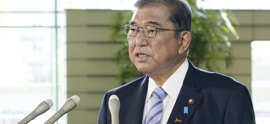 Japan PM set to form minority government