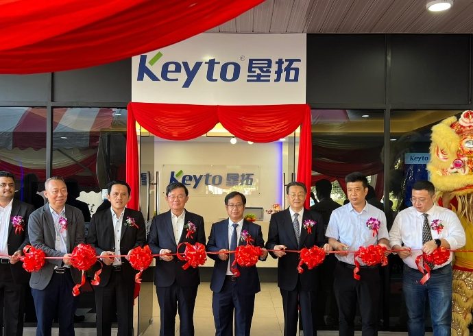 Keyto MY launches advanced fluid facility in Batu Kawan, boosting Malaysia’s high-tech manufacturing