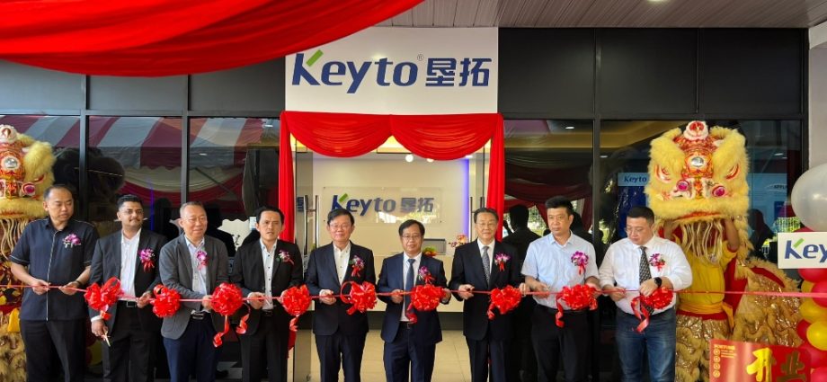 Keyto MY launches advanced fluid facility in Batu Kawan, boosting Malaysia’s high-tech manufacturing